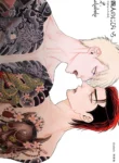 cover-1-768×1092