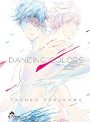 dancing-colors-193×278