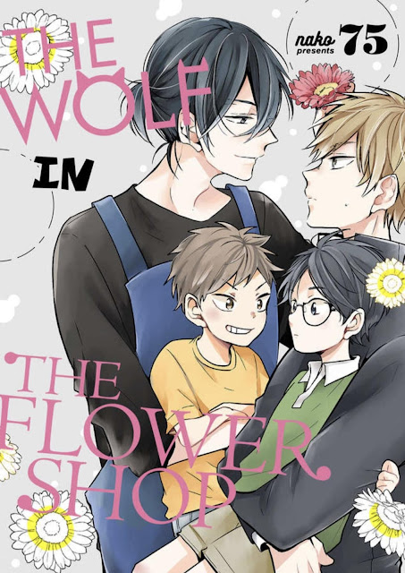 The Wolf in The Flower Shop