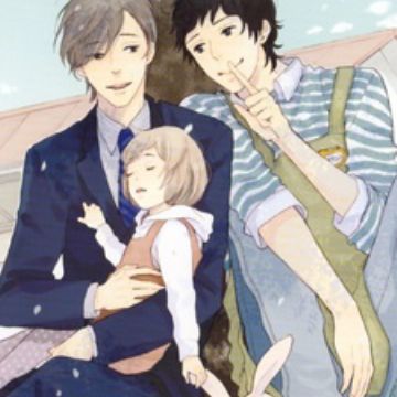 seishun Catharsis