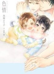 images (1)