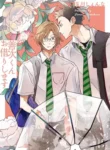 zenji-kun-okarishimasu-1-285×405
