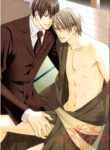 Dounimo-Naranai_c01_000b
