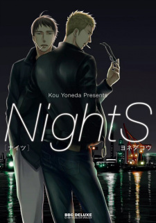 NightS Reply