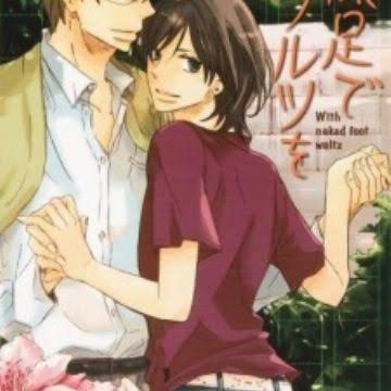 Hadashi de Waltz wo